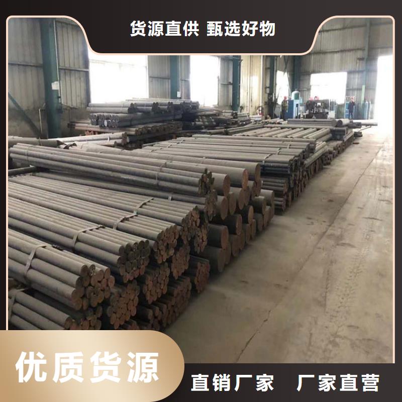 灰口铸铁HT250生铁棒厂子