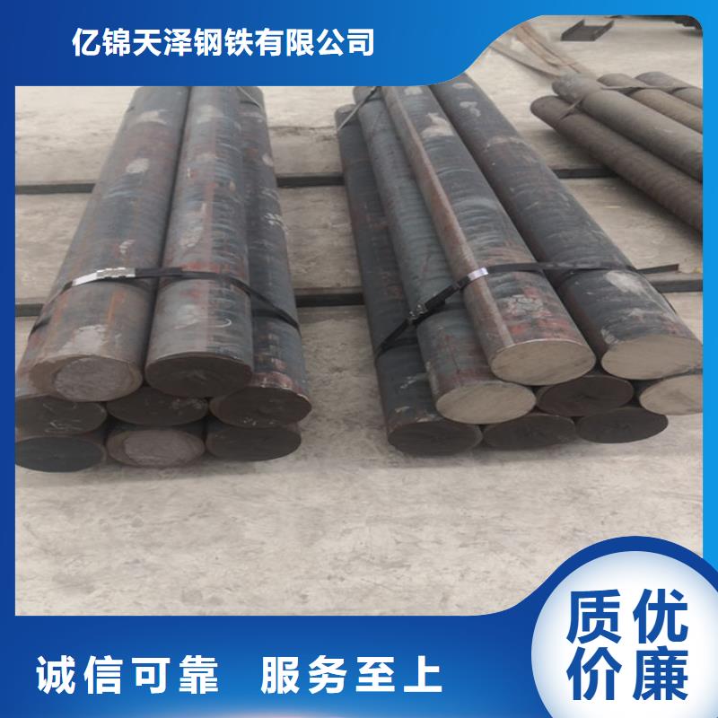 铸铁型材20mn23alv钢板交货准时