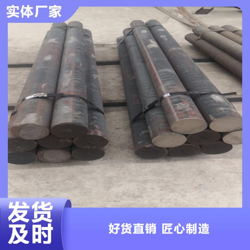 QT500-7圆棒价格合理