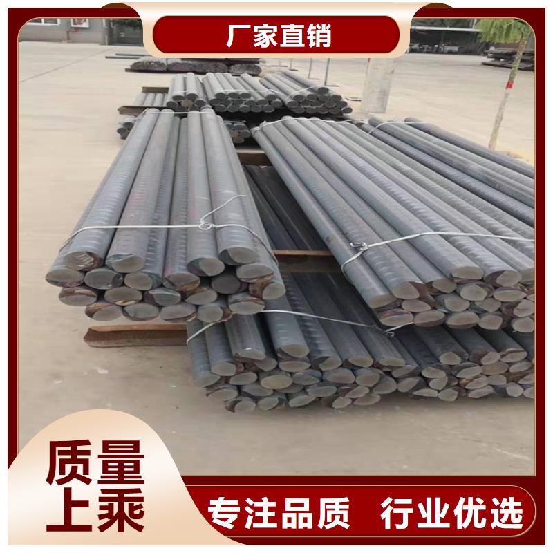 铸铁型材【铸铁棒】定制零售批发