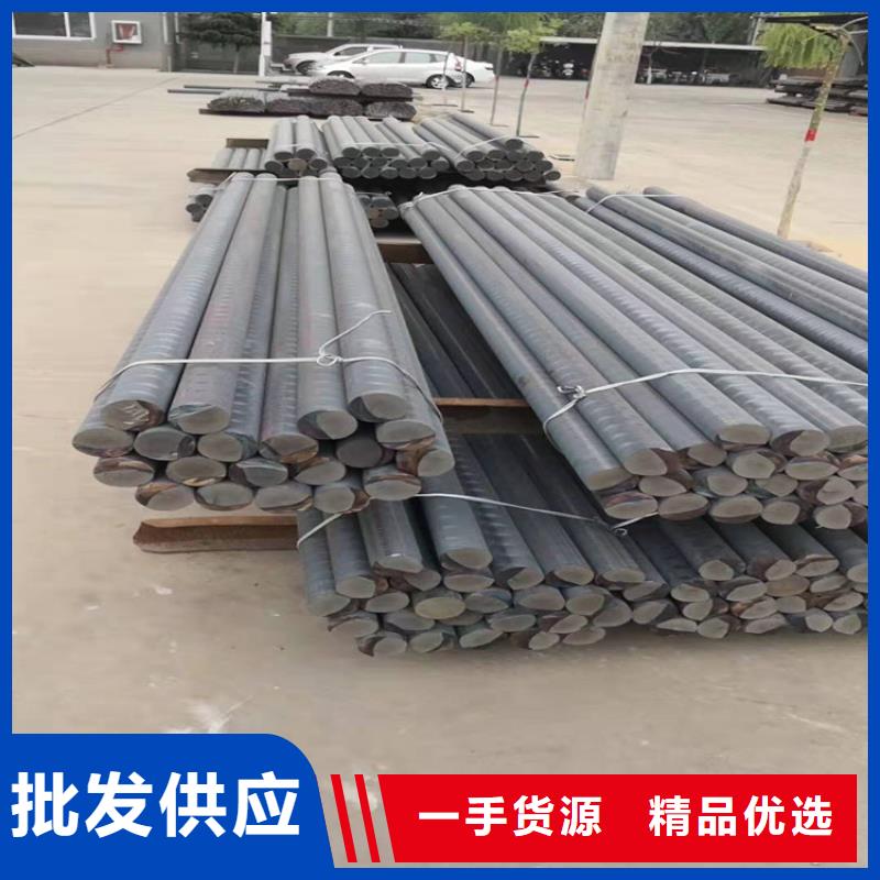RQTSi4耐热铸铁棒多少钱一吨