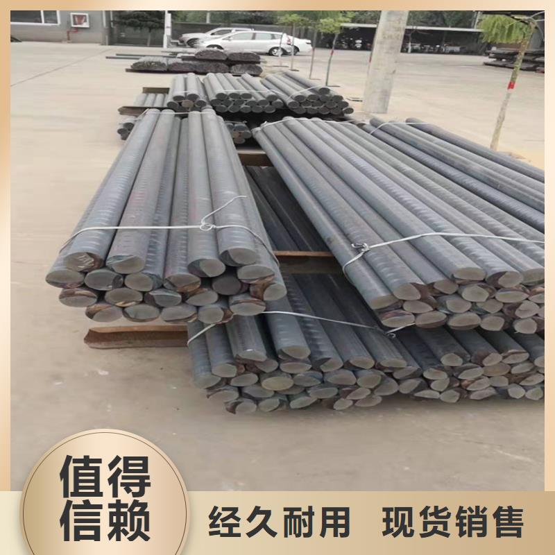 球磨QT450铸铁圆钢切割零售