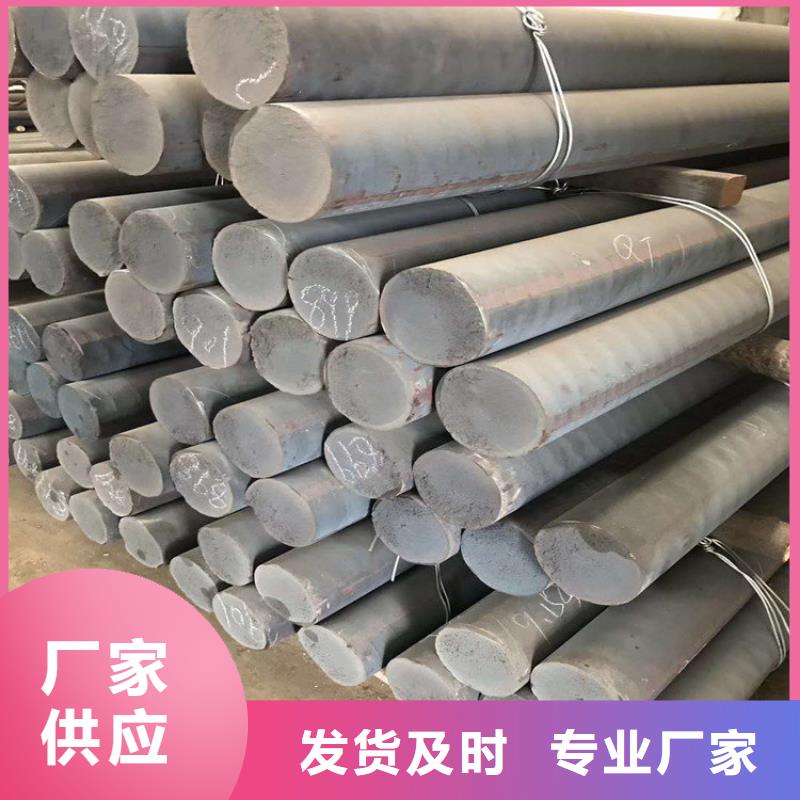铸铁型材,锅炉容器板批发细节决定成败