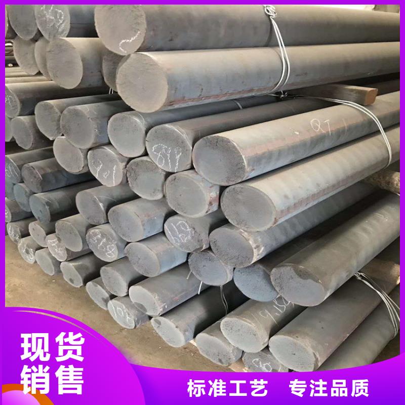 球磨铸铁qt600-3圆棒厂家销售