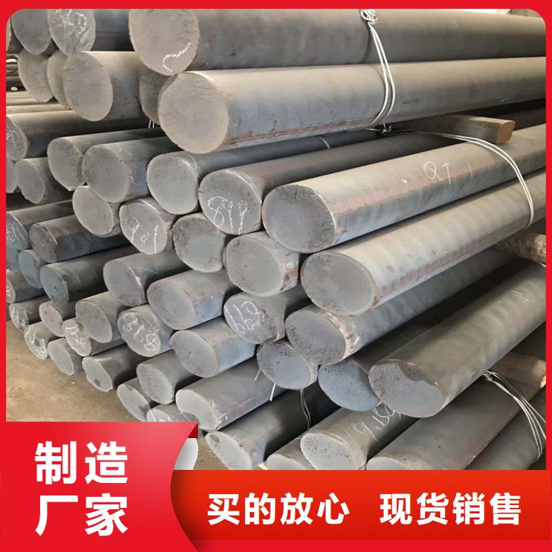 铸铁型材20mn23alv钢板交货准时