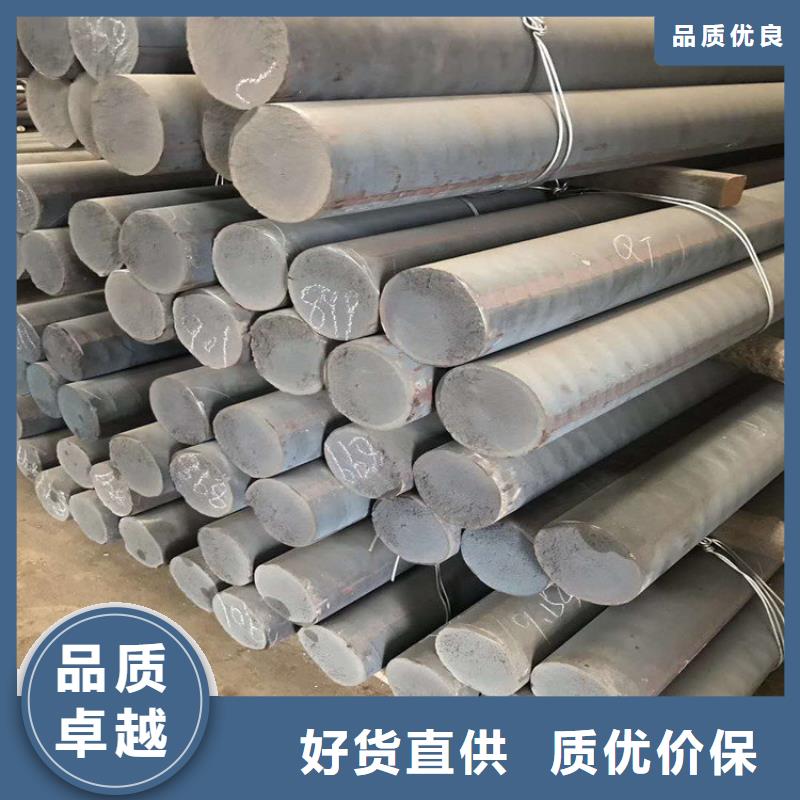 球磨铸铁QT700圆棒厂家批发