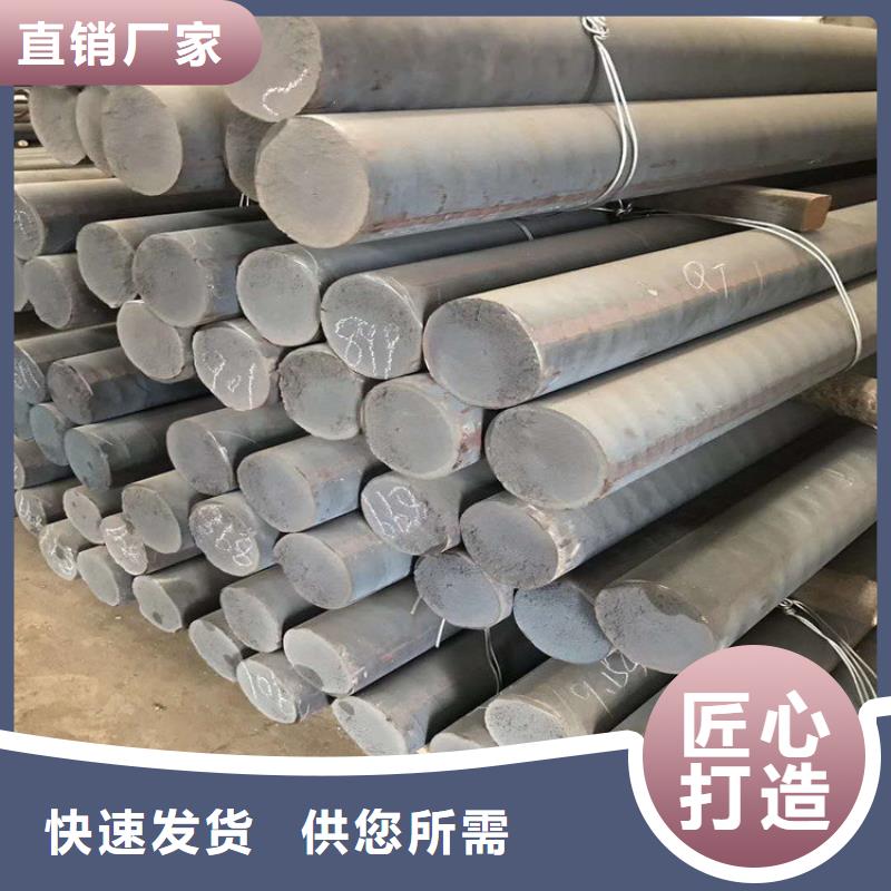 ht200灰铸铁圆棒零卖