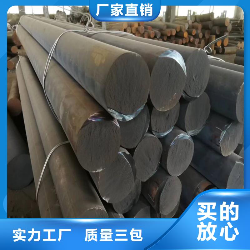 QT450球磨铸铁圆钢切割零售