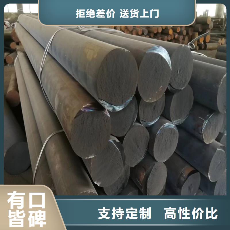 QT500-7球墨方棒零售