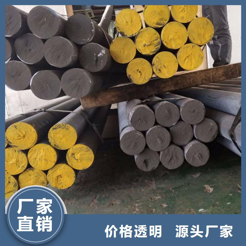 QT450球磨铸铁圆钢切割零售