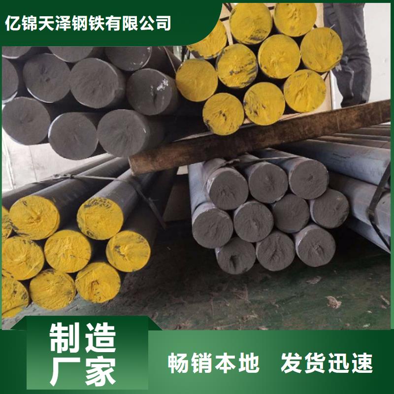 RQTSi5中硅球墨铸铁棒厂家批发