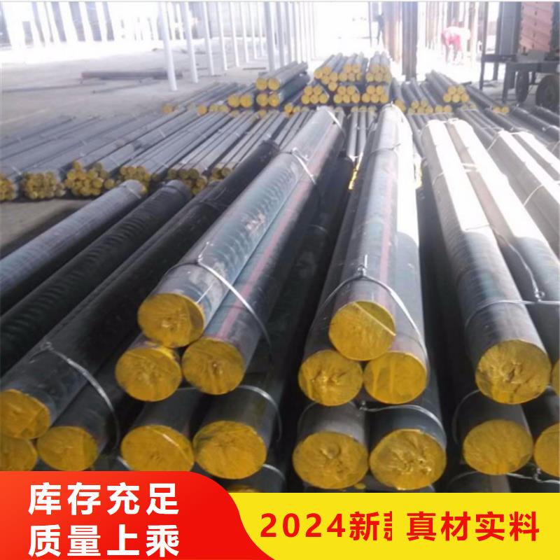 铸铁型材,q550高强板生产厂家多种规格库存充足