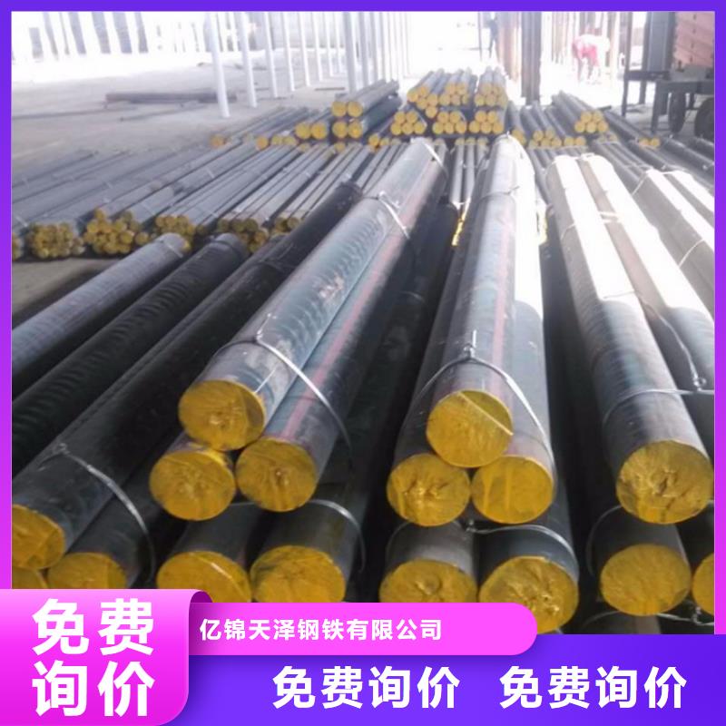 QT500球墨铸铁圆棒现货零切