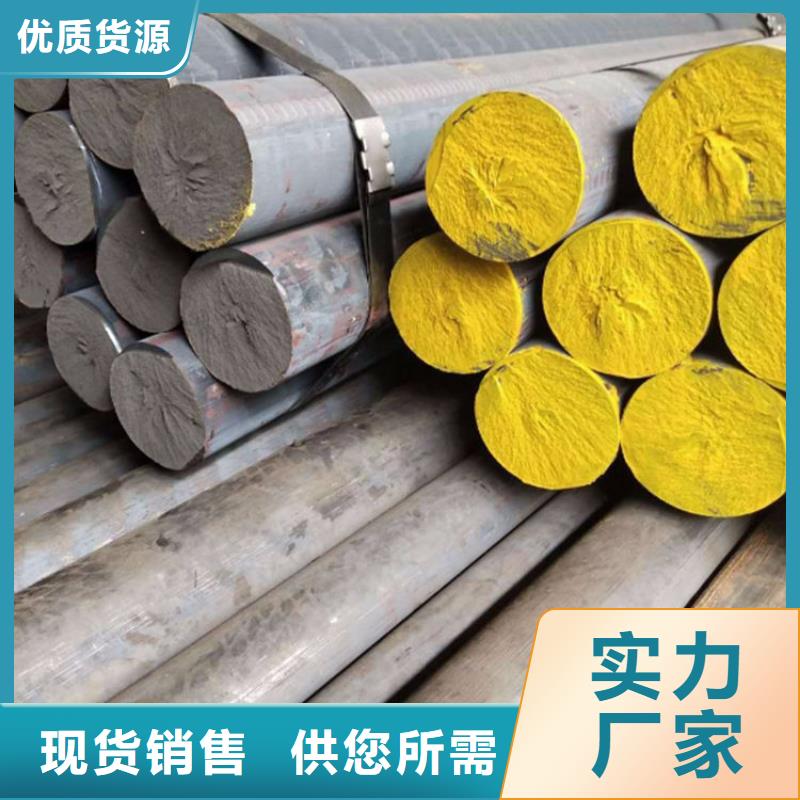 铸铁型材球墨铸铁棒买的放心