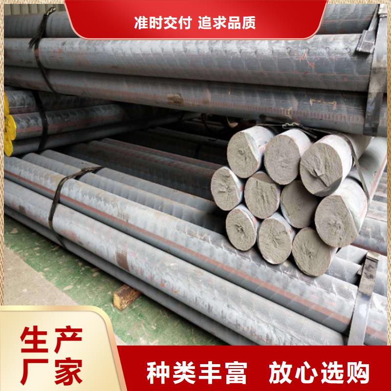 铸铁型材【20mn23alv钢板】工厂认证