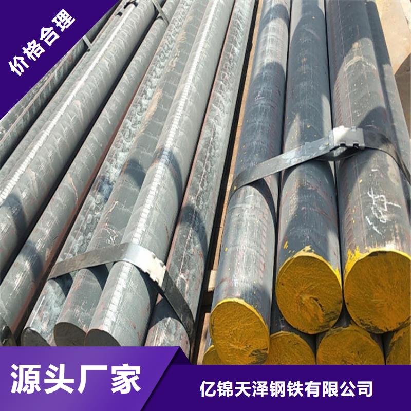 qt500-7铸铁圆钢方钢多少钱一吨