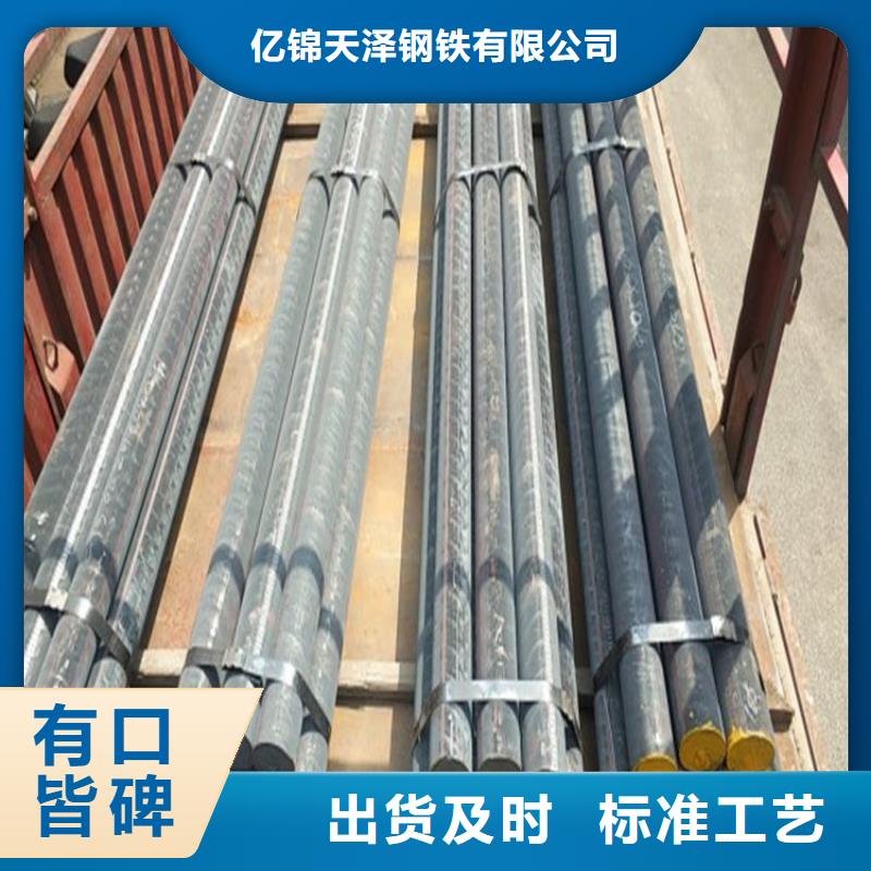 RQTSi5高硅球铁棒一吨多少钱