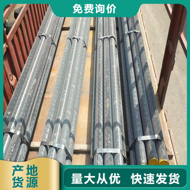 耐候钢板厂-视频-青海省黄南市|玉树|海北|海西|海东|西宁耐候钢板厂-亿锦