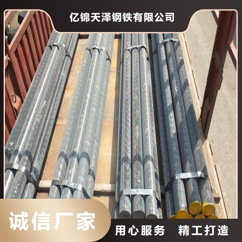 铸铁型材20mn23alv钢板生产厂家货到付款