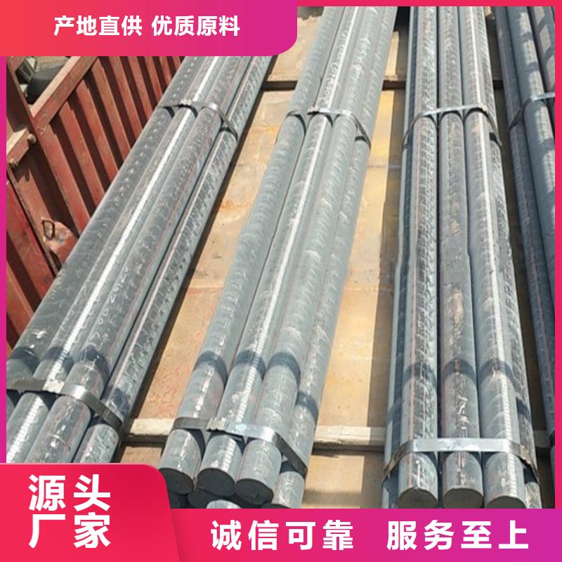 铸铁型材_q550高强板厂严格把关质量放心