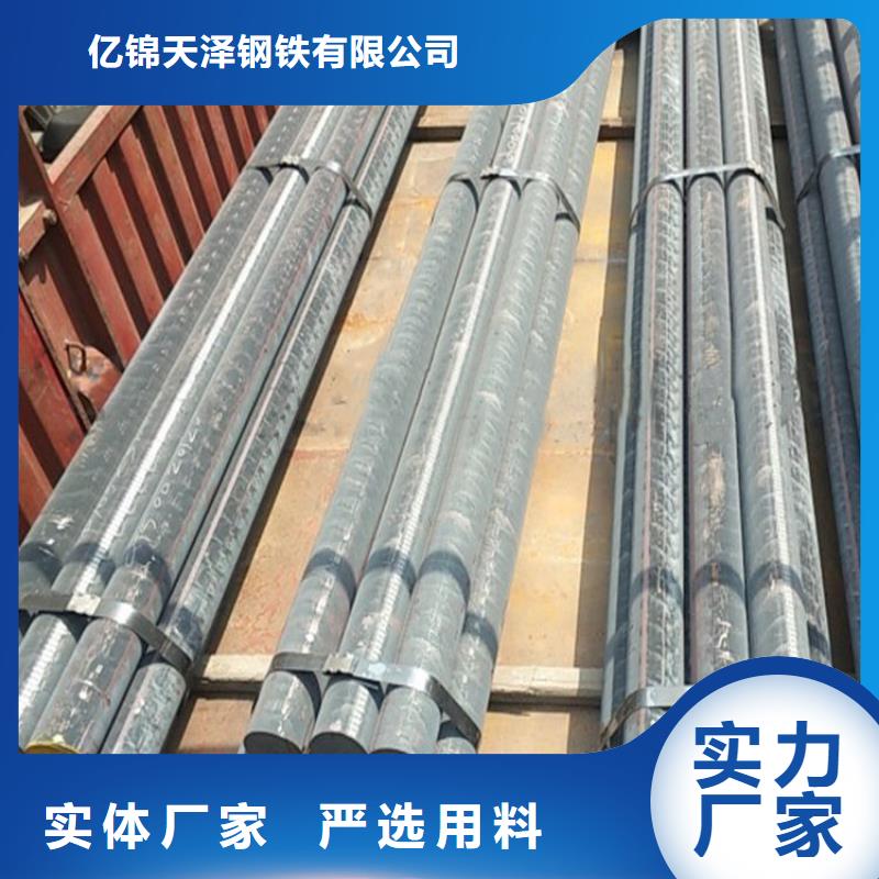 QT500-7生铁方料质优价廉