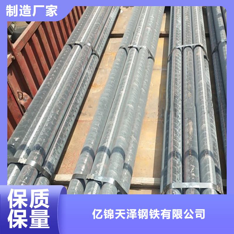 铸铁型材-锅炉容器板商家