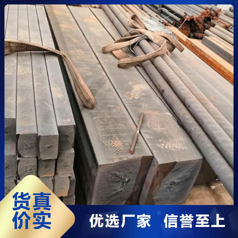 QT450-10球墨铸铁棒价格优惠