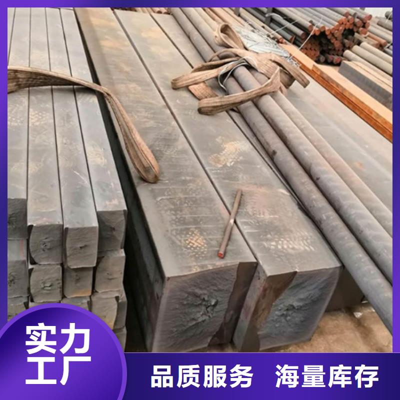 球墨铸铁圆钢QT700切割零售