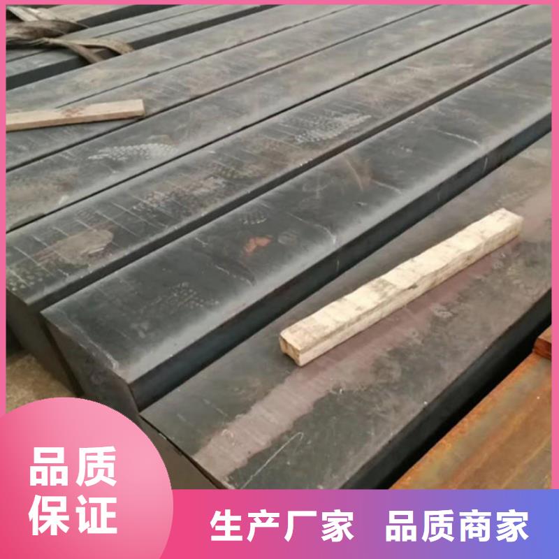 铸铁型材【铸铁棒】好货采购