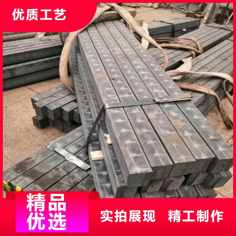 铸铁型材_q550高强板厂严格把关质量放心