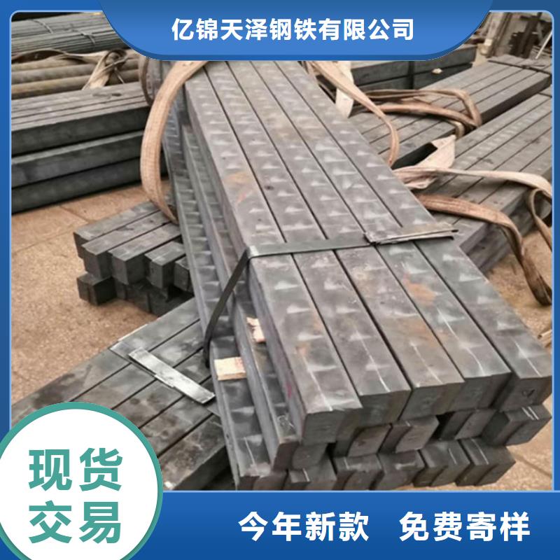 QT500-7方钢切割零售