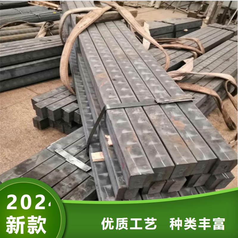 铸铁型材 q550高强板定金锁价