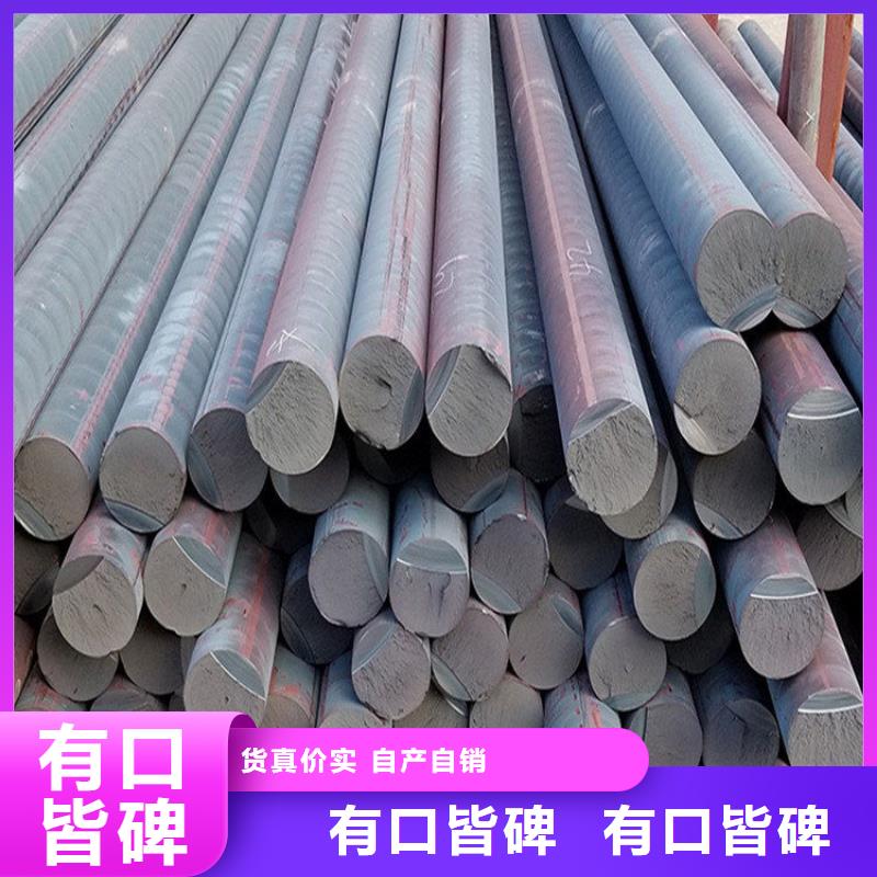 铸铁型材弹簧钢带生产厂家可定制有保障