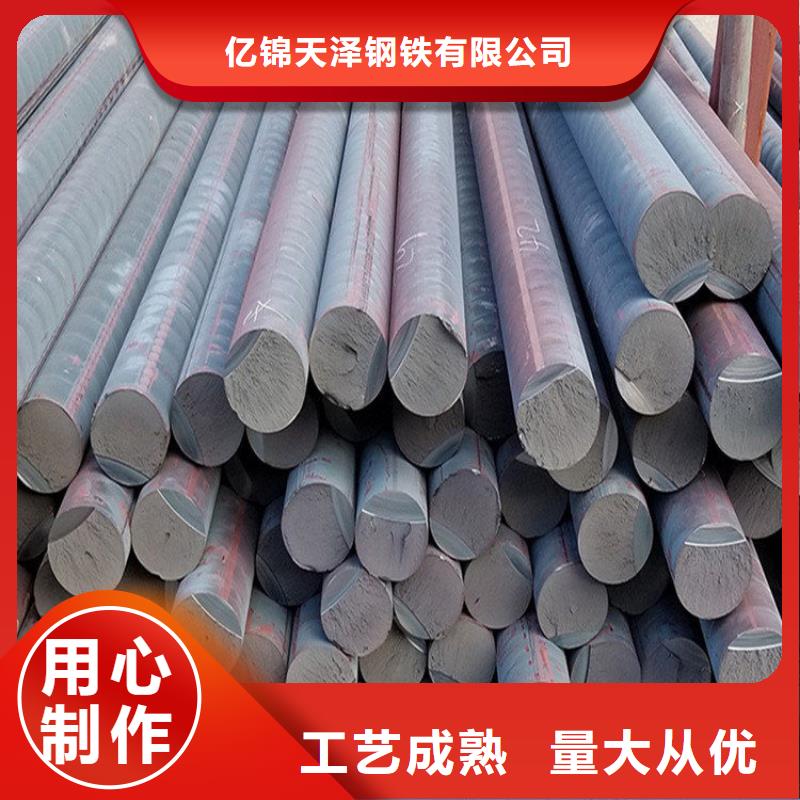 QT450球铁方料多少钱