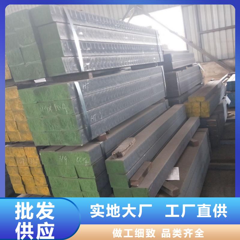 【铸铁型材-耐候钢板销售每个细节都严格把关】