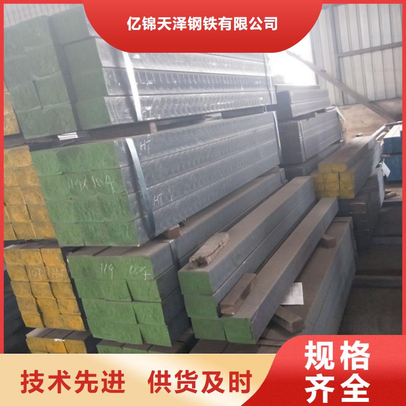 QT500球墨铸铁圆棒现货零切