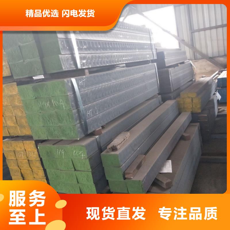 球铁QT450-10铸铁方棒零售商