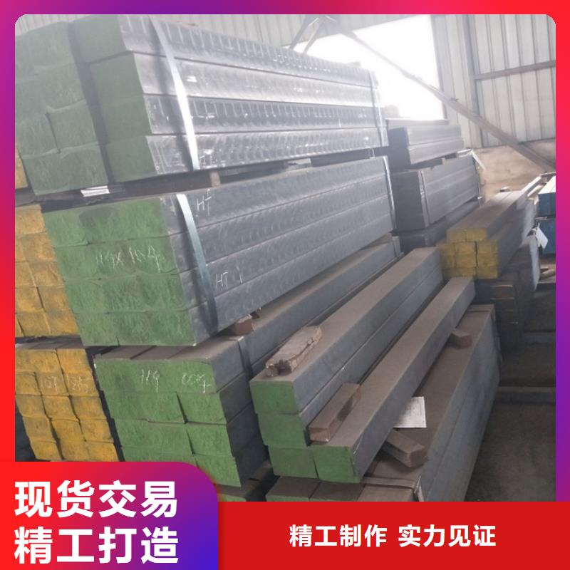 铸铁型材 up复合耐磨板诚信可靠