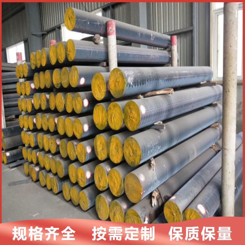 ht200灰铸铁圆棒零卖