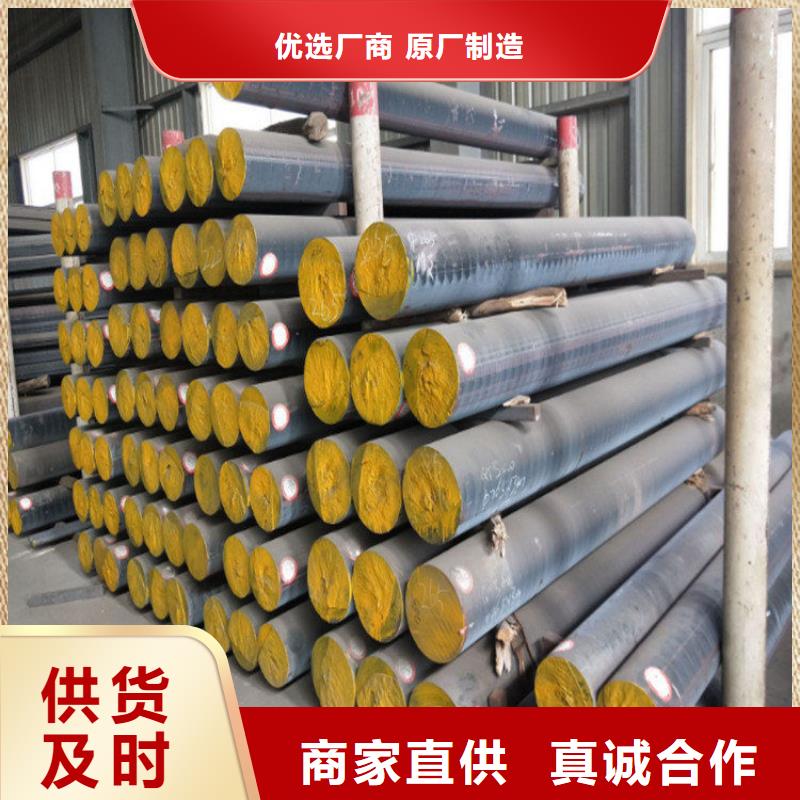 QT700球磨铸铁棒厂家