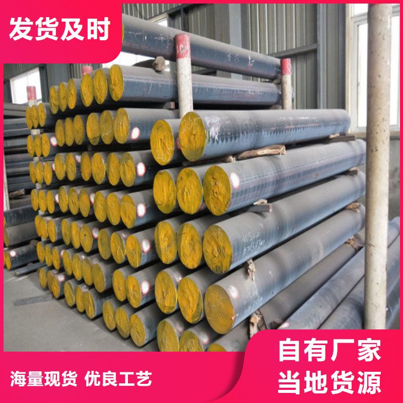铸铁型材【up复合耐磨板】品质服务诚信为本