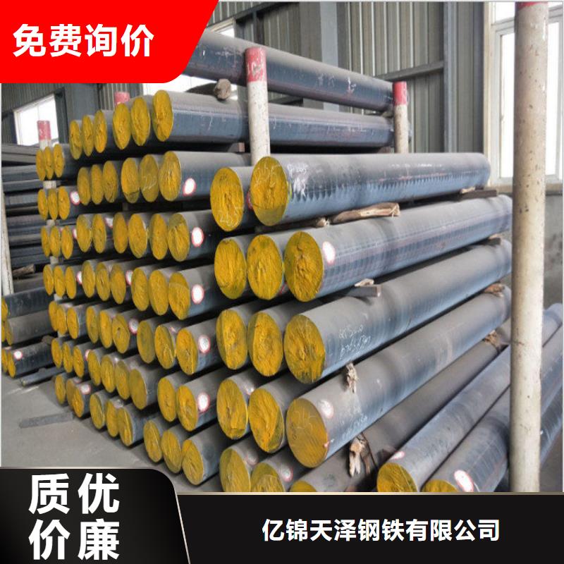铸铁型材 耐磨钢板厂家一站式采购商家