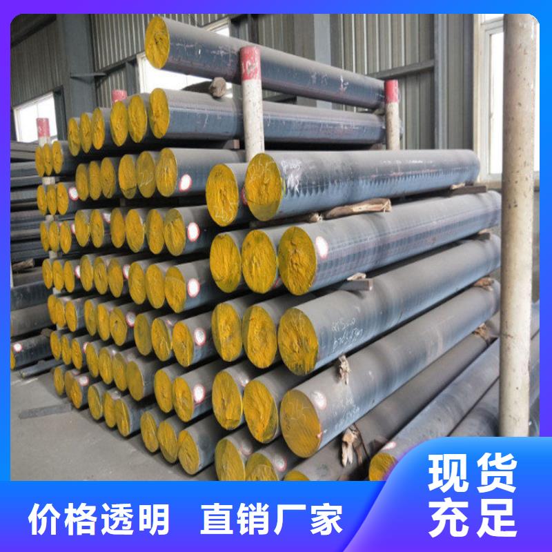 灰铸铁HT200方棒哪有卖的
