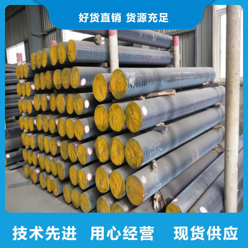铸铁型材球墨铸铁棒联系厂家