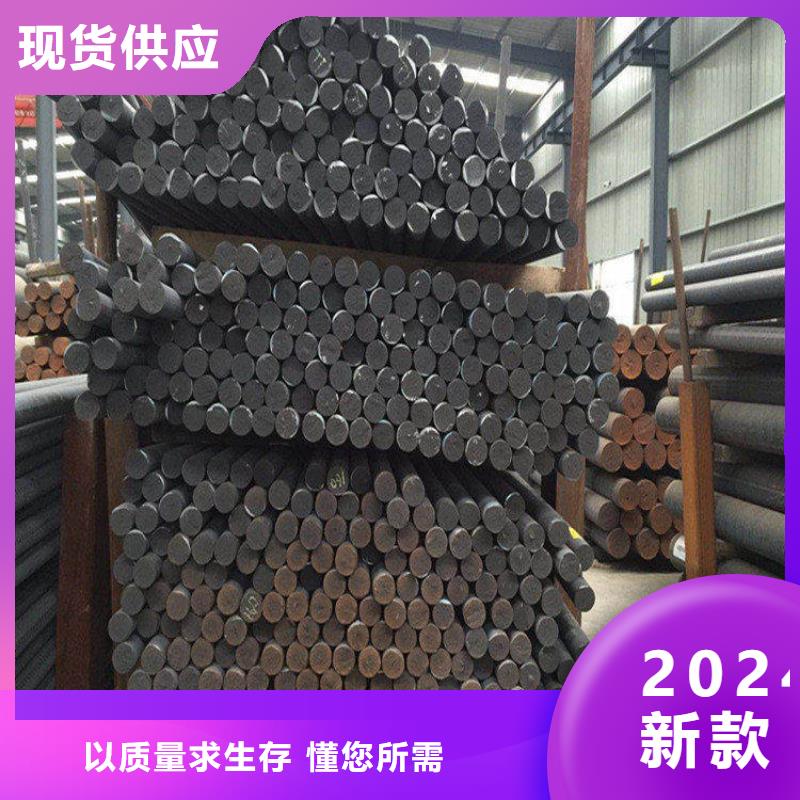 耐候钢板厂-视频-青海省黄南市|玉树|海北|海西|海东|西宁耐候钢板厂-亿锦