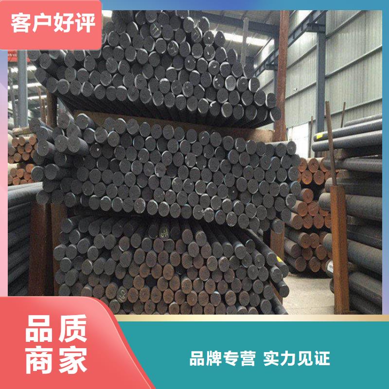 ht200铸铁棒当前价格