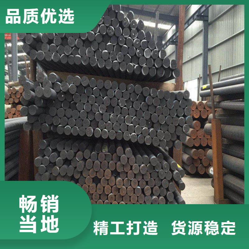 灰铸铁HT350圆钢厂家批发