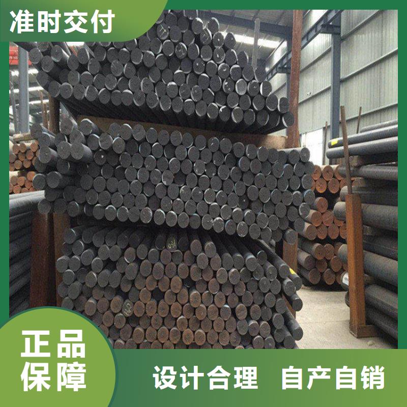 球墨铸铁圆钢QT700切割零售