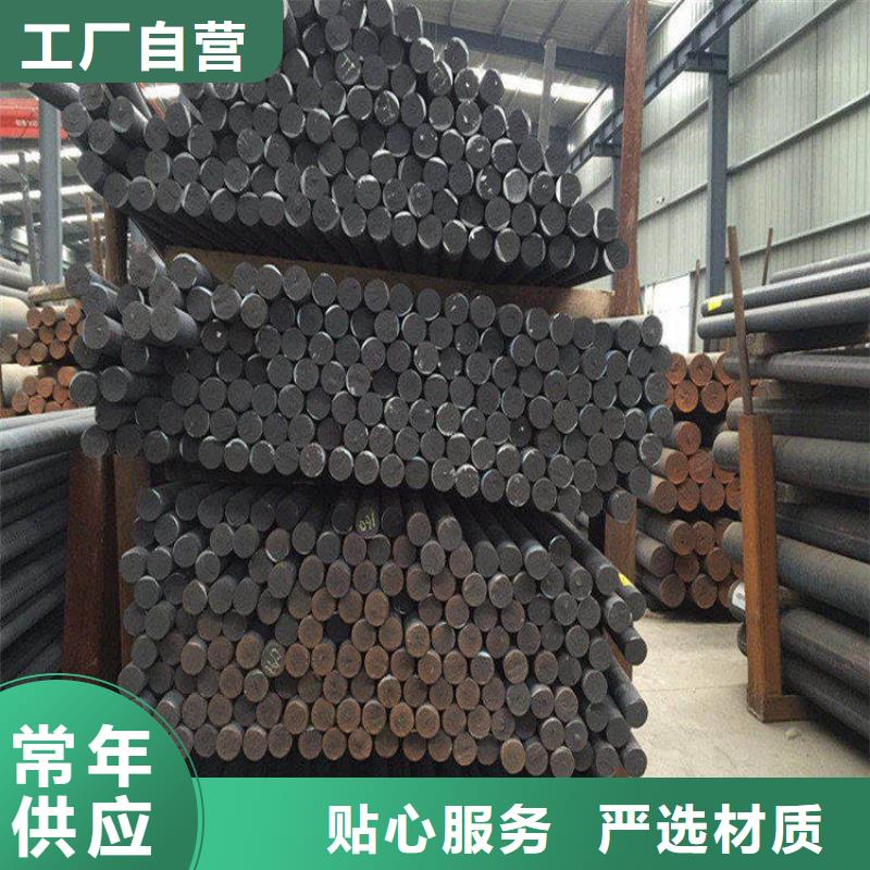HT250灰铁圆钢多少钱一吨