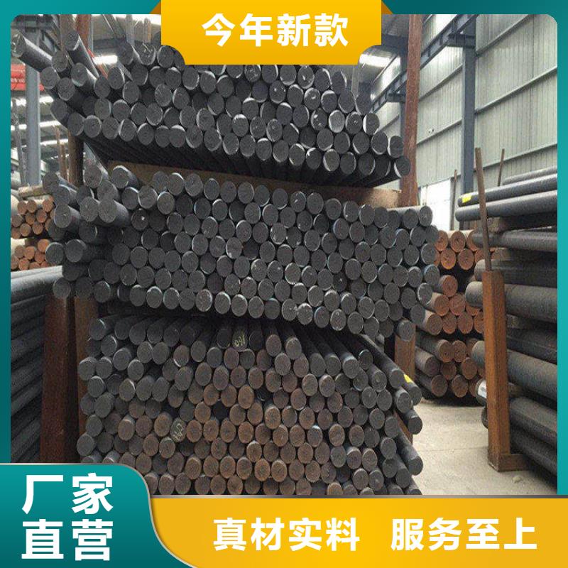 铸铁型材_耐磨钢板厂家支持定制